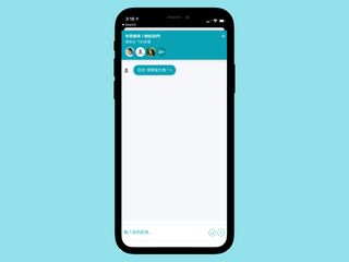 UI of the support chat