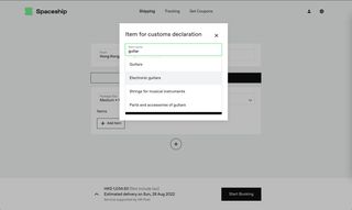 product demo for guided declarations