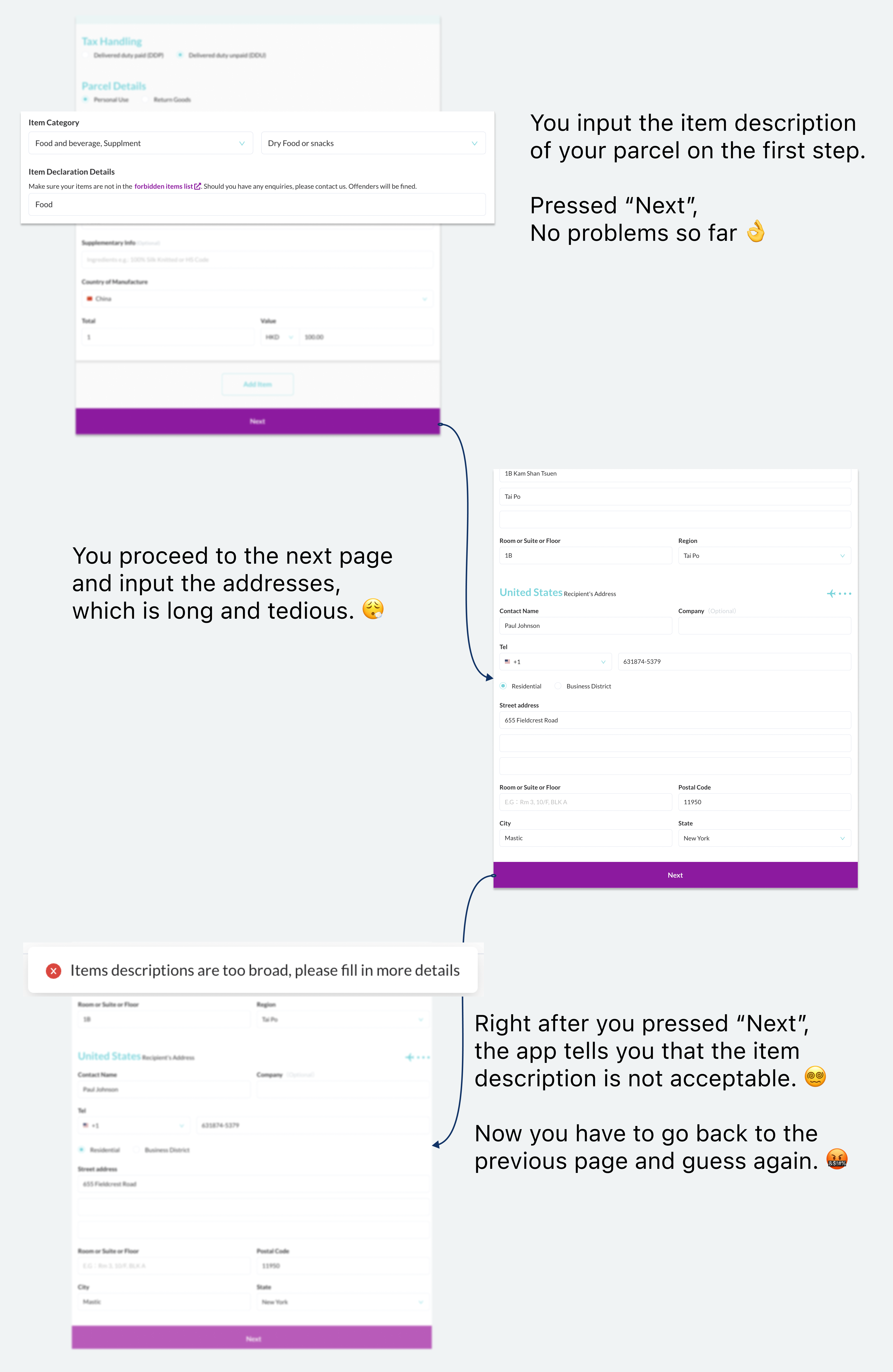 An example of illogical user flow of version 1.0